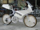 Check Out The Crazy Hutch Superbike - An E-Bike from the 80's!