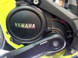 Did You Know Yamaha Made E-Bikes?