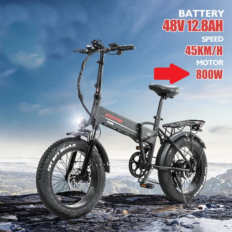 E-Bike Motor Power: 500-1000w